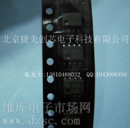 供应HCPL-0466-500E数据手册,HCPL-0466-500E芯片手册, HCPL-0466-500E电路, HCPL-0466-500E概率分布函数