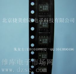 供应HCPL-061N-500E数据手册,HCPL-061N-500E芯片手册, HCPL-061N-500E电路,HCPL-061N-500E概率分布函数