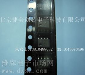 供应HCPL-0600-500E数据手册,HCPL-0600-500E芯片手册, HCPL-0600-500E电路, HCPL-0600-500E概率分布函数