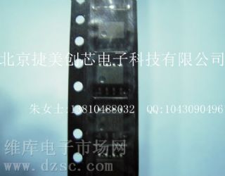 供应HCPL-0631-500E数据手册,HCPL-0631-500E芯片手册, HCPL-0631-500E电路, HCPL-0631-500E概率分布函数