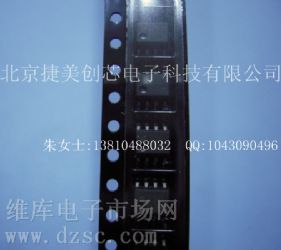 供应HCPL-0720-500E数据手册,HCPL-0720-500E芯片手册, HCPL-0720-000E电路, HCPL-0720-500E概率分布函数