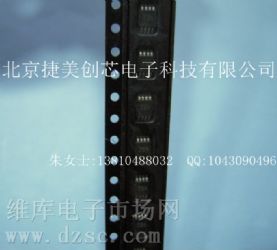 供应LM4864MMX数据手册,LM4864MMX芯片手册, LM4864MMX电路, LM4864MMX概率分布函数