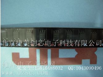 供应HCPL-M600-500E数据手册,HCPL-M600-500E芯片手册, HCPL-M600-500E电路, HCPL-M600-500E概率分布函数