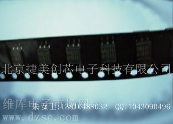 供应HCPL-M611-500E数据手册,HCPL-M611-500E芯片手册, HCPL-M611-500E电路, HCPL-M611-500E概率分布函数