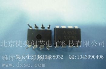 供应A4504-500E线性光耦,A4504-500E光电偶合, A4504-000E电路, A4504-000E概率分布函数