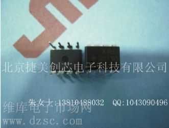 供应A4661-000E线性光耦,A4661-000E光电偶合, A4661-500E电路, A4661-500E概率分布函数