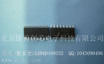 供应ACSL-6400-06TE数据手册,ACSL-6400-06TE芯片手册, ACSL-6400-06TE电路, ACSL-6400-06TE概率分布函数