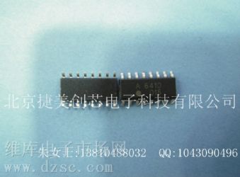 供应ACSL-6410-06TE数据手册,ACSL-6410-06TE芯片手册, ACSL-6410-06TE电路, ACSL-6410-06TE概率分布函数