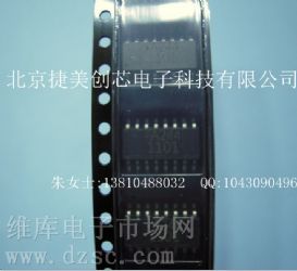 供应ACPL-244-500E数据手册,ACPL-244-500E芯片手册, ACPL-244-500E电路, ACPL-244-500E概率分布函数