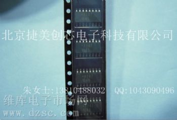 供应ACPL-247-500E数据手册,ACPL-247-500E芯片手册, ACPL-247-500E电路, ACPL-247-500E概率分布函数