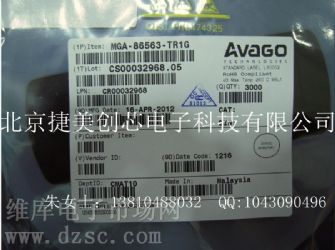 供应MGA-86563-TR1G数据手册,MGA-86563-TR1G芯片手册, MGA-86563-TR1G电路, MGA-86563-TR1G概率分布函数