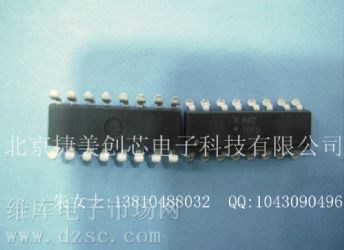 供应ACPL-847-300E数据手册,ACPL-847-300E芯片手册, ACPL-847-300E电路, ACPL-847-300E概率分布函数