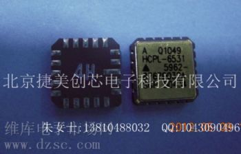 供应HCPL-6730数据手册,HCPL-6730芯片手册, HCPL-6730电路, HCPL-6730概率分布函数