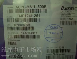 供应ACPL-C61L-000E数据手册,ACPL-C61L-000E芯片手册, ACPL-C61L-000E电路, ACPL-C61L-000E概率分布函数