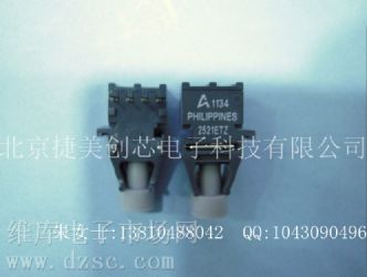 供应 光纤收发器R-2521ETZ,光纤模块R-2521ETZ,5MBd高性能链路接收器R2521ETZ