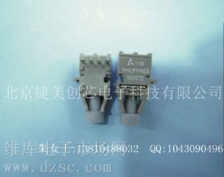 供应 光纤收发器R-2521ETZ,光纤模块R-2521ETZ,5MBd高性能链路接收器R2521ETZ