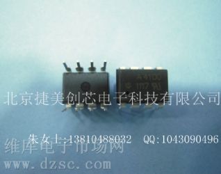 供应 电流环路发射器A4100-000E 隔离电流环路发射器A4100-000E,A4100-500E