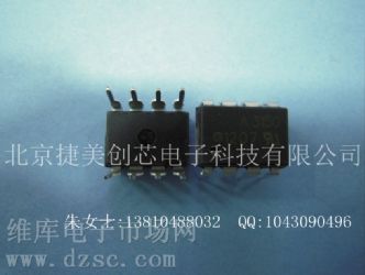 供应0.5A 输出电流 IGBT 门驱动光电耦合器A3150-000E 变频器光耦A3150-000E,A3150-500E