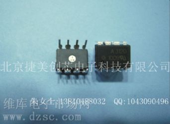 供应2.0A 输出电流 IGBT 门驱动光电耦合器HCPL3120-000E 变频器光耦HCPL3120-000E