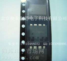 供应5MBd逻辑门光电耦合器A2231-500E,数字光耦A2231-500E,原装正品A2231-500E