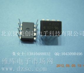 供应 极高 CMR 宽 VCC 逻辑门光电耦合器A2231-000E A2231-000E 逻辑门光耦A2231-000E,原装正品A2231-500E