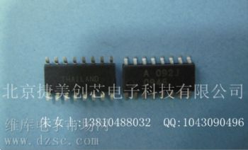供应 高速数字隔离器A092J-000E,安捷伦A092J-000E,原装正品A092J-000E