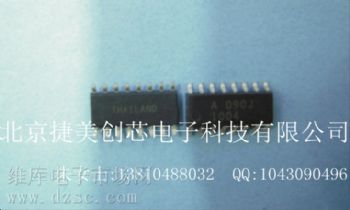 供应 高速数字隔离器A090J-000E,光电耦合器A090J-000E,原装正品A090J-000E