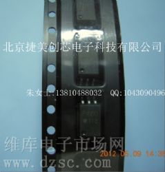 供应高智能功率模块和门驱动接口光电耦合器ACPLP480-500E,原装正品ACPLP480-500E