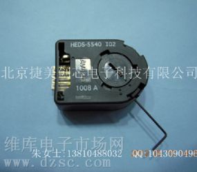供应穿透式编码器HEDS-5540#I02,原装正品HEDS-5540#I02,安捷伦编码器HEDS-5540#I02