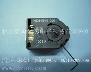 供应穿透式编码器HEDS-5540#C06,原装正品HEDS-5540#C06,安捷伦编码器HEDS-5540#C06