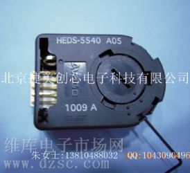 供应穿透式编码器HEDS-5540#A05,原装正品HEDS-5540#A05,安捷伦编码器HEDS-5540#A05