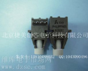 供应 光纤收发器 R-2528Z 光纤模块R-2528Z 光纤收发器 R2528Z 光纤模块R2528Z