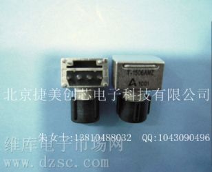 供应 光纤收发器 T-1506AMZ 光纤模块T-1506AMZ 光纤收发器 T1506AMZ 光纤模块T1506AMZ