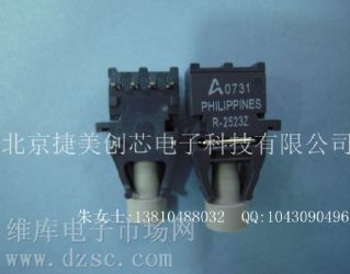 供应 光纤收发器 R-2523Z 光纤模块R-2523Z光纤收发器 R2523Z 光纤模块R2523Z