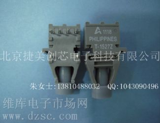 供应 光纤收发器 T-1527Z 光纤模块T-1527Z 光纤收发器 T1527Z 光纤模块T1527Z