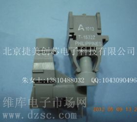 供应 光纤收发器 R-2532Z 光纤模块R-2532Z 光纤收发器 R2532Z 光纤模块R2532Z
