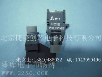 供应 光纤收发器 T-1532Z 光纤模块T-1532Z光纤收发器 T1532Z 光纤模块T1532Z