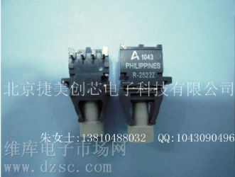 供应 光纤收发器 T-1522Z 光纤模块T-1522Z光纤收发器 T1522Z 光纤模块T1522Z