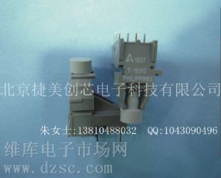 供应 光纤收发器 T-1531Z 光纤模块T-1531Z 光纤收发器 T1531Z 光纤模块T1531Z