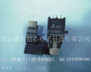 供应 光纤收发器 T-1531Z 光纤模块T-1531Z 光纤收发器 T1531Z 光纤模块T1531Z