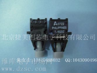 供应 光纤收发器 HFBR-2523Z 光纤模块HFBR-2523Z 光纤收发器 HFBR2523Z 光纤模块HFBR2523Z