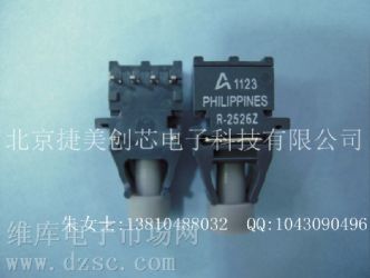 供应 光纤收发器 R-2526Z 光纤模块R-2526Z 光纤收发器 R2526Z 光纤模块R2526Z