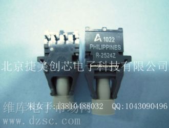 供应 光纤收发器 T-1524Z 光纤模块T-1524Z 光纤收发器 T1524Z 光纤模块T1524Z