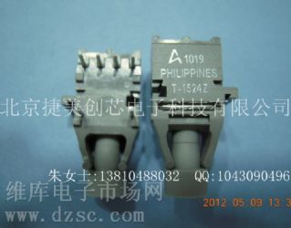 供应 光纤收发器 T-1524Z 光纤模块T-1524Z 光纤收发器 T1524Z 光纤模块T1524Z