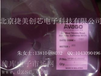 供应 光纤 HFBR-EUS500Z 塑料光纤HFBR-EUS500Z 光纤线HFBR-EUS500Z