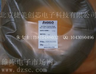 供应 光纤 HFBR-EUS500Z 塑料光纤HFBR-EUS500Z 光纤线HFBR-EUS500Z