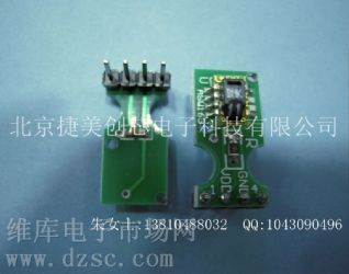 供应 SENSIRON SHT71  温湿度传感器 SHT71  盛世瑞恩 SHT71