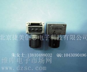 供应 光纤收发器 R-2506AMZ 光纤模块R-2506AMZ 光纤收发器 R2506AMZ 光纤模块R2506AMZ