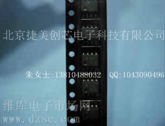 供应超低功耗光电偶合器ACPL064L-500E,10MBD 数字 CMOS 光电耦合器ACPL064L-500E