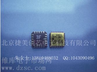 供应 高速逻辑门光耦HCPL-6631 高速、高 CMR、逻辑门光耦HCPL-6631